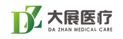 蘇州大展醫(yī)療科技有限公司官網(wǎng)